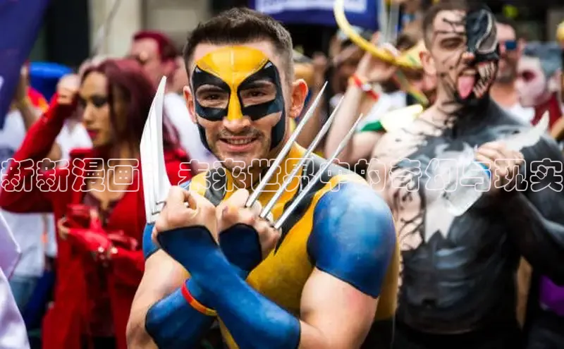 包子漫画网页版